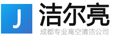 智云達企業